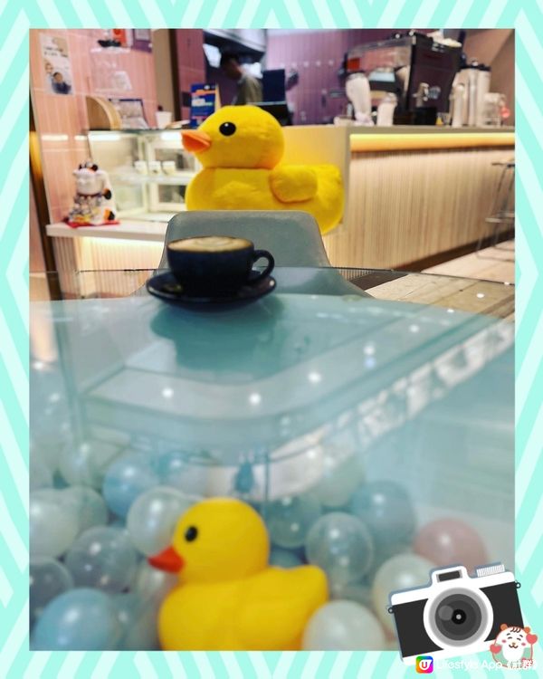 Have a Coffee Bath with ducks!
