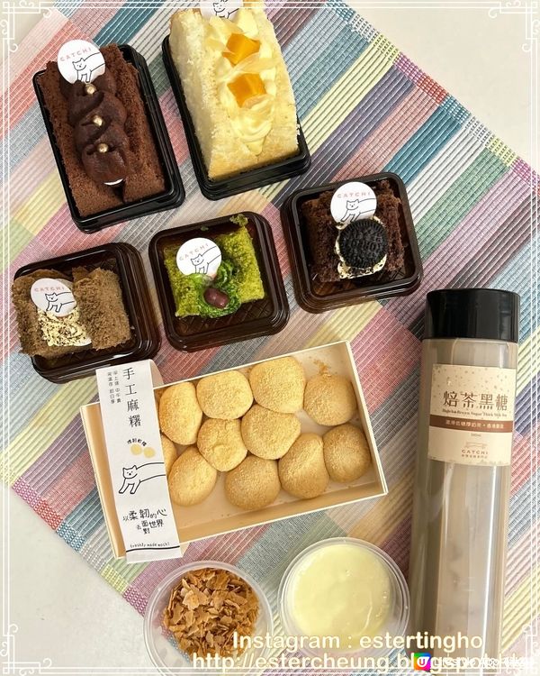 📣甜品控 💕 煙靱控必食 🍰 麻糬戚風三文治 🍡 沾醬麻糬