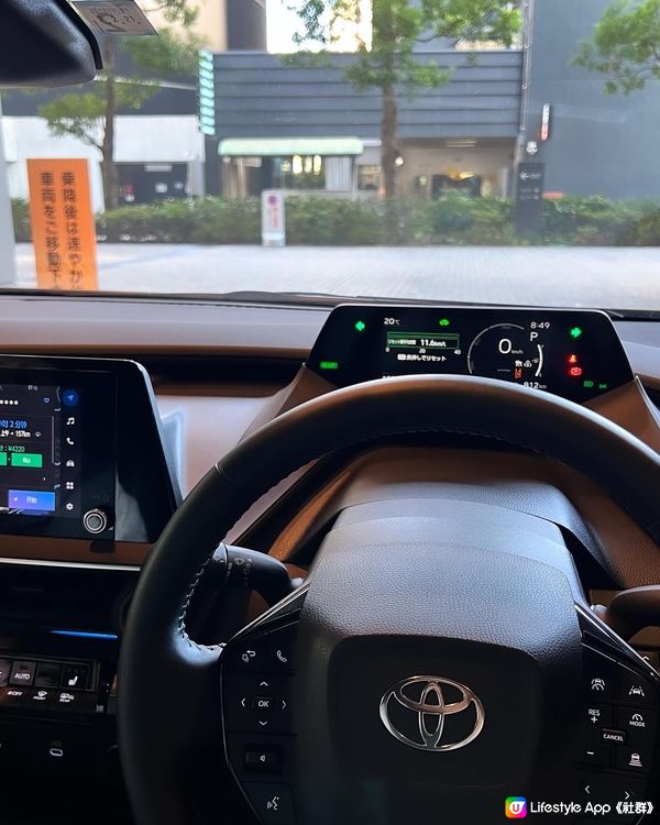 名古屋之旅：2023年Toyota Prius