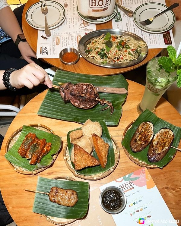 ɞ♡ 出色泰國菜集酒吧於一身 • 愈夜愈精彩 ♡ɞ