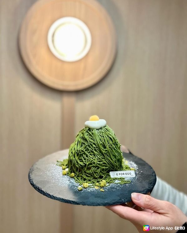 療癒系荷包蛋cafe🍳