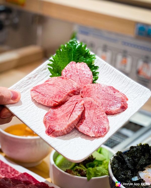 👽ET主題  高質日式燒肉店🔥
