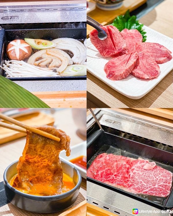 👽ET主題  高質日式燒肉店🔥
