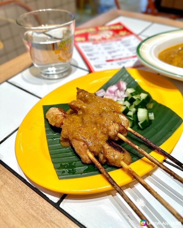 旺角🇲🇾馬來新加坡菜🇸🇬