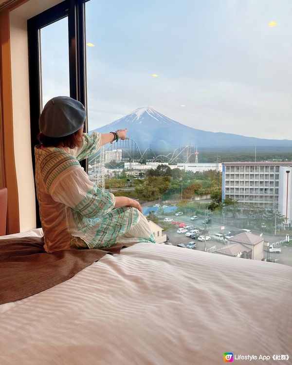 超正富士山🗻打卡洒店