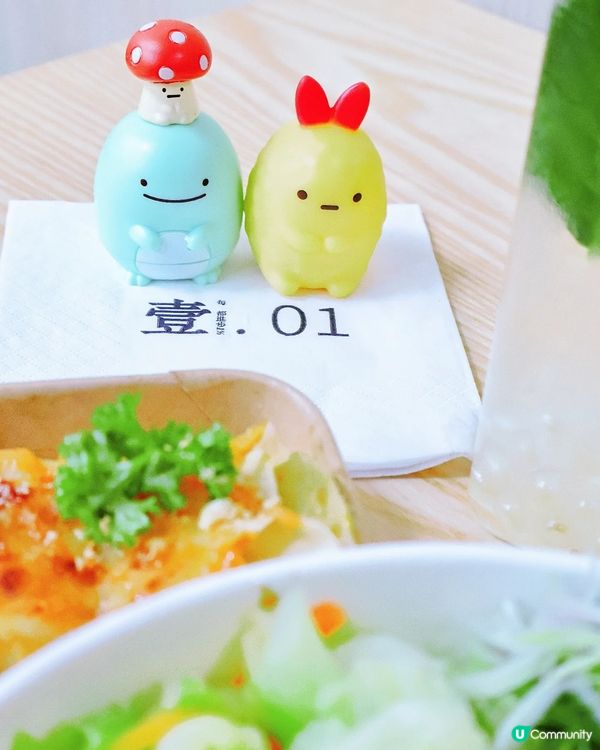 明明我不是章魚燒