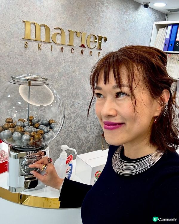 超頻消脂修身療程