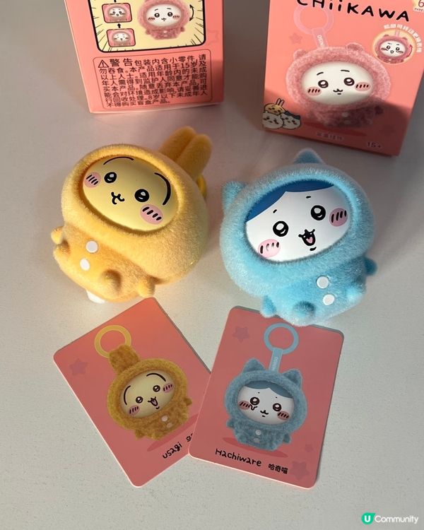 chiikawa最新情報系列