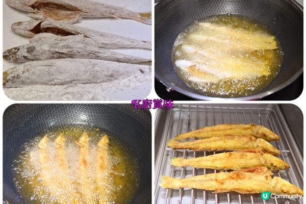 ✨童年回憶的家常菜✨