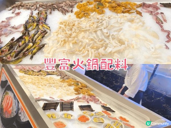 激抵！深圳東門￥88 手切鮮牛肉+即撈活海鮮+刺身火鍋放題