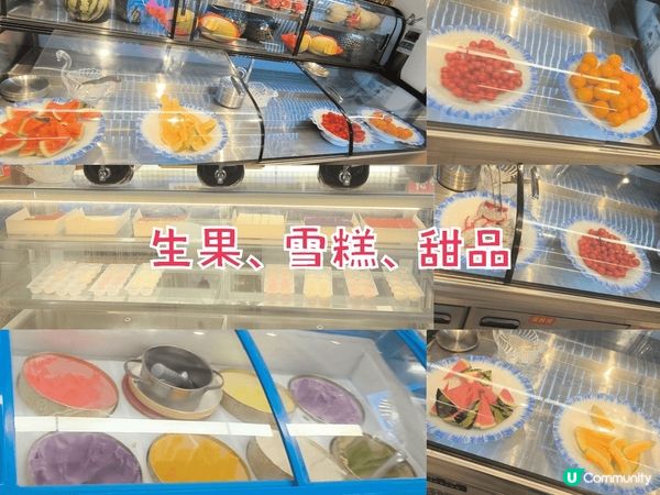 激抵！深圳東門￥88 手切鮮牛肉+即撈活海鮮+刺身火鍋放題