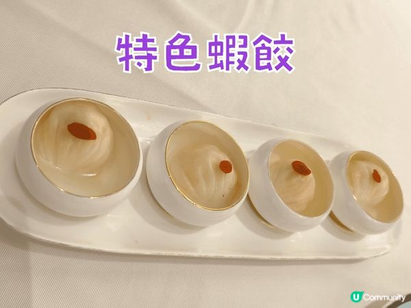 萬麗酒店中菜廳 點心放題￥84 點心2人餐 ￥135 近國貿