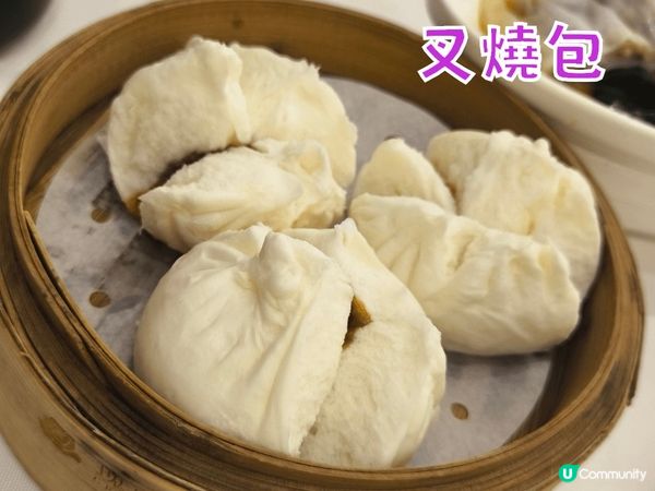 萬麗酒店中菜廳 點心放題￥84 點心2人餐 ￥135 近國貿