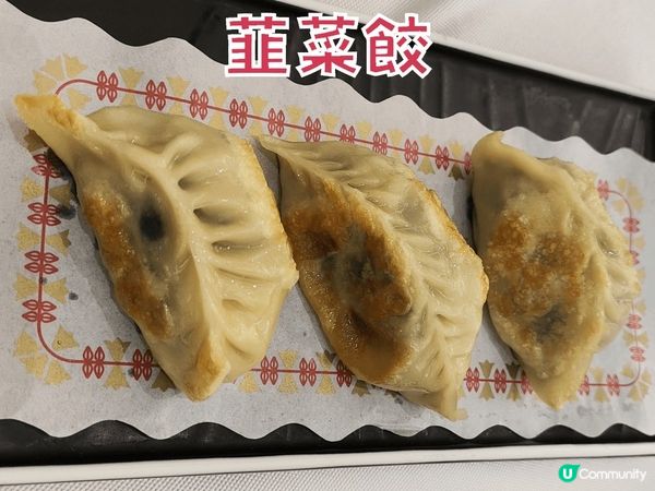 萬麗酒店中菜廳 點心放題￥84 點心2人餐 ￥135 近國貿