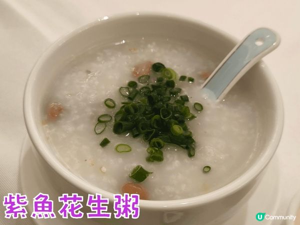 萬麗酒店中菜廳 點心放題￥84 點心2人餐 ￥135 近國貿