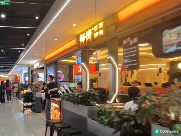 師烤 人均￥54.5 大大盤特色豆花烤魚2人餐+半放題