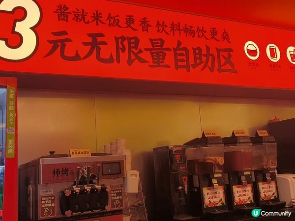 師烤 人均￥54.5 大大盤特色豆花烤魚2人餐+半放題