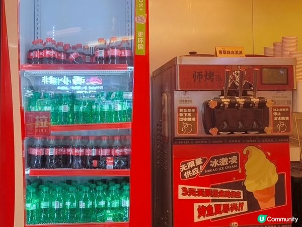 師烤 人均￥54.5 大大盤特色豆花烤魚2人餐+半放題