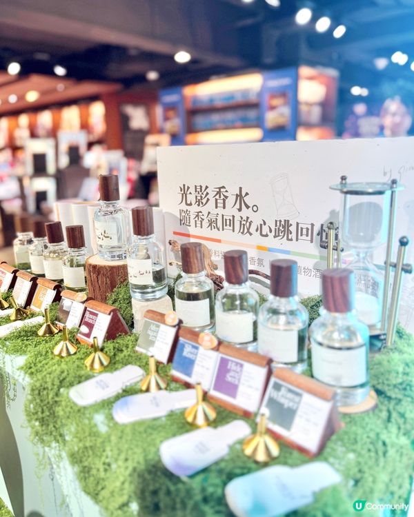  【me-time好去處，海景書店- 尖沙咀誠品】