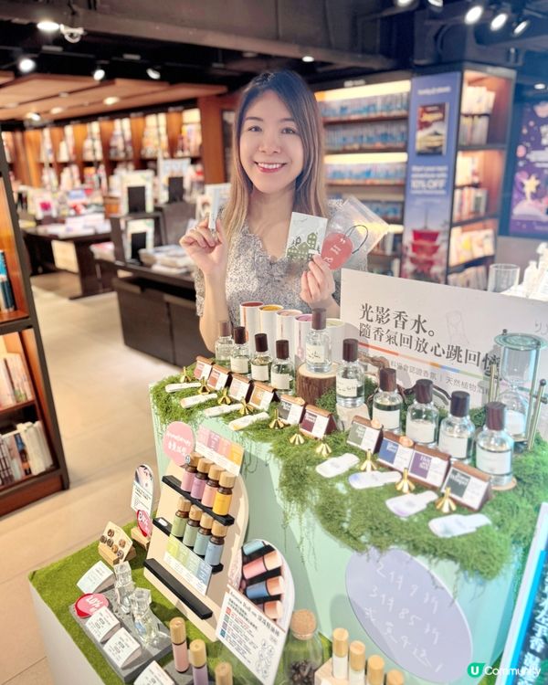  【me-time好去處，海景書店- 尖沙咀誠品】