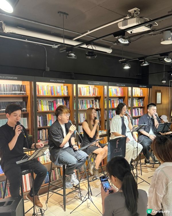  【me-time好去處，海景書店- 尖沙咀誠品】