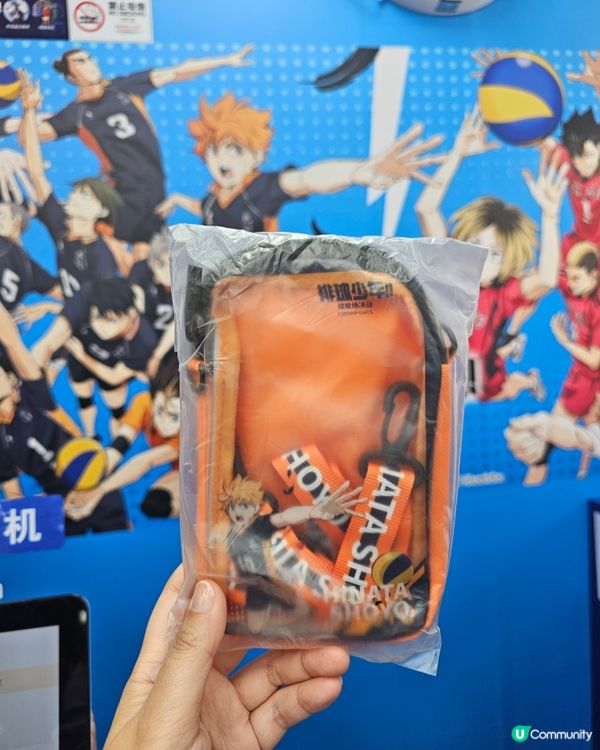 🏐Lawson ×排球少年!!垃圾場決戰！

📍