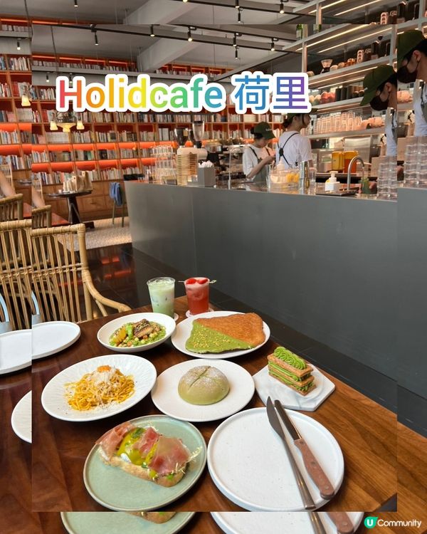 華僑公園寶藏💯｜中山覓食必去！😋