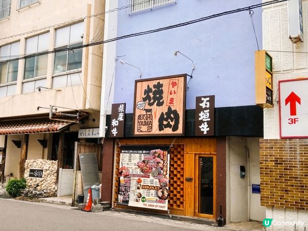 石垣島夏日之旅！🌊☀️ 陽光與海灘！🏖️