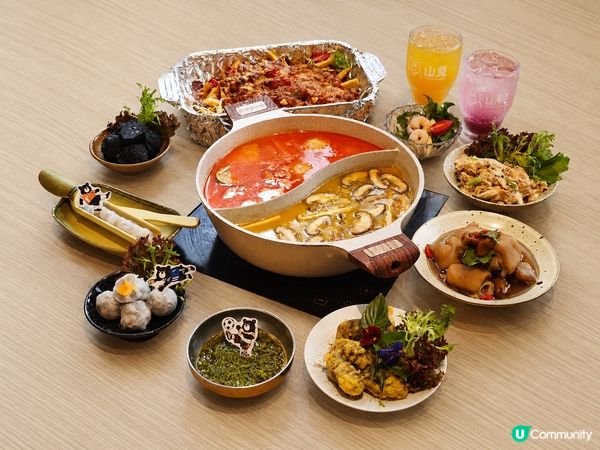 山見台式火鍋推足球主題「狂熱山見盃」！限定紅黃牌鴛鴦鍋＋黑白足球墨魚丸 