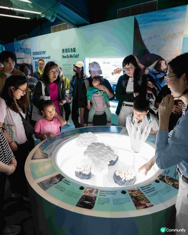 親子同樂日 x 海岸公園30周年巡迴展覽