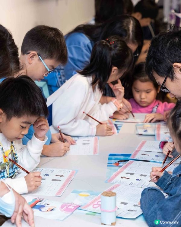 親子同樂日 x 海岸公園30周年巡迴展覽