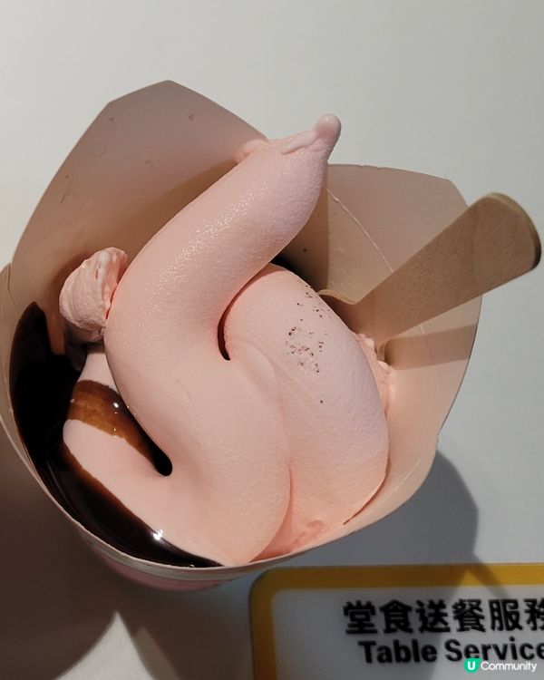 Oreo曲奇福岡草莓新地