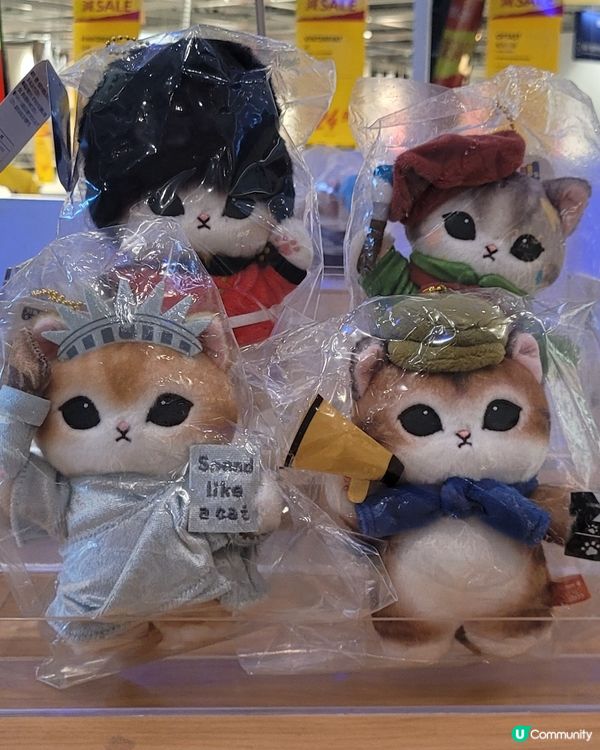 mofusand期間限定店