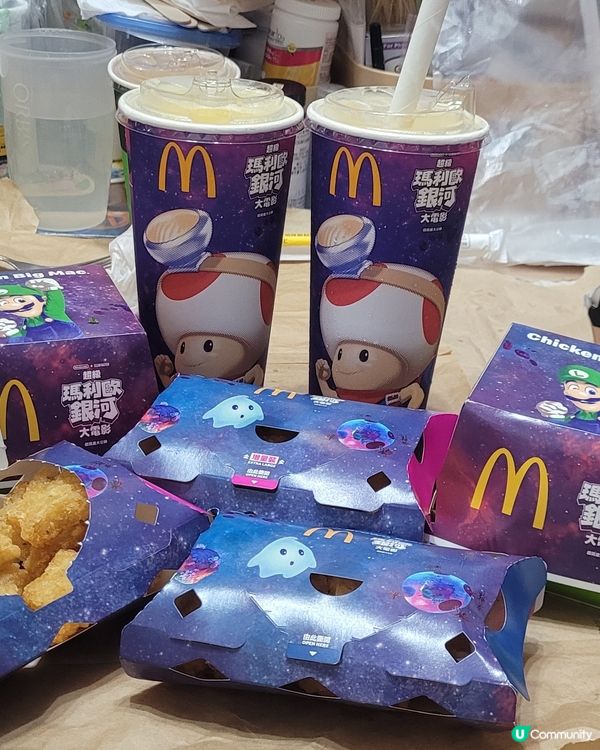 麥當勞優惠