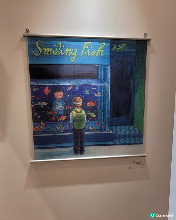 幾米展覽