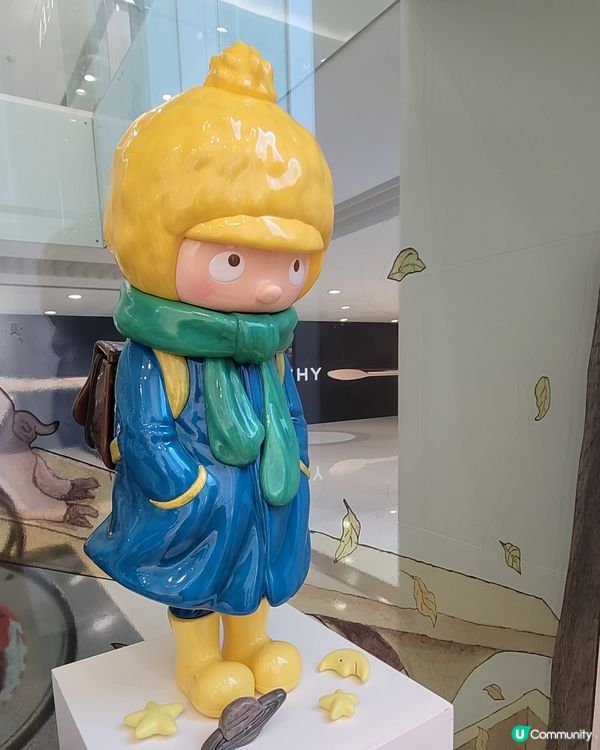 幾米展覽