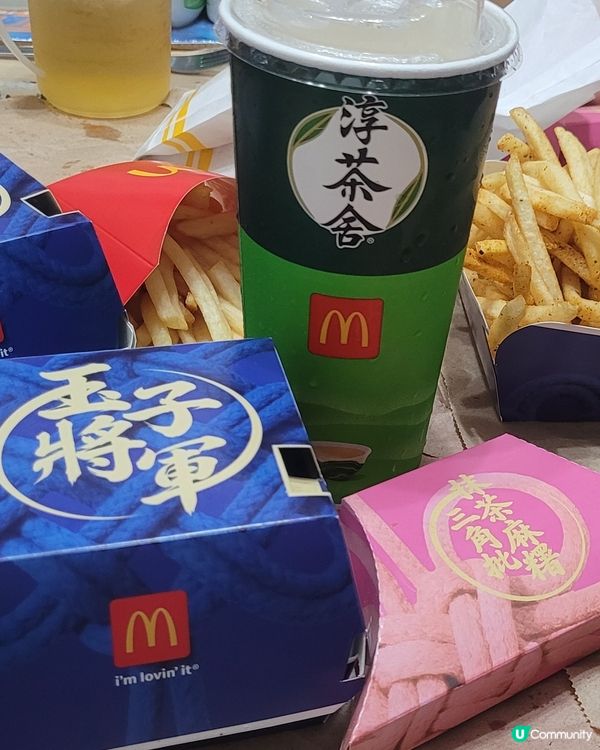 玉子將軍漢堡返嚟啦