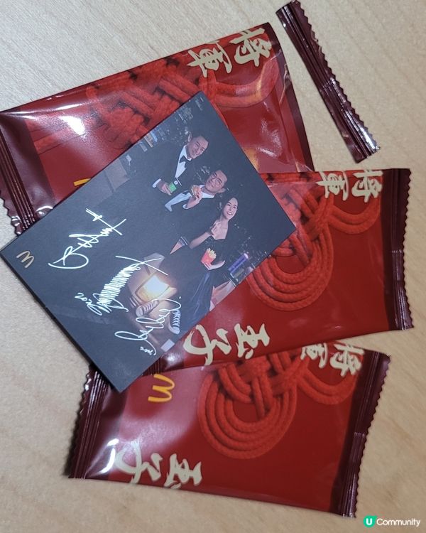 玉子將軍漢堡返嚟啦