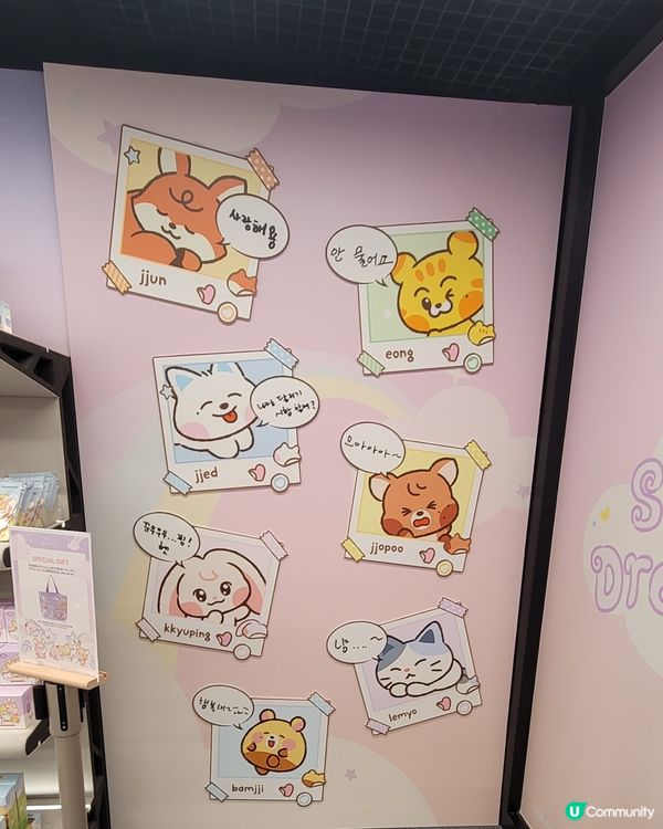 Sweet Dreamiez pop up