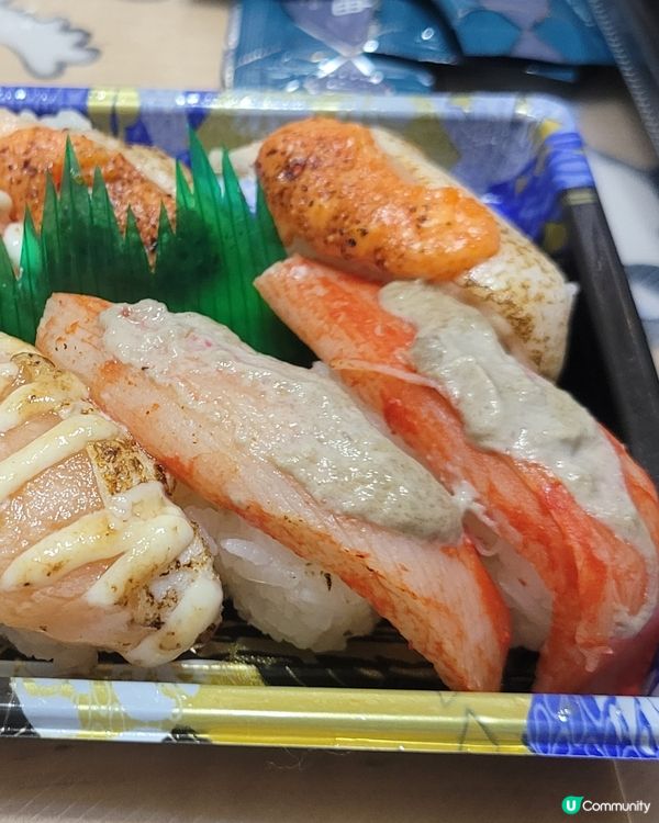 爭鮮