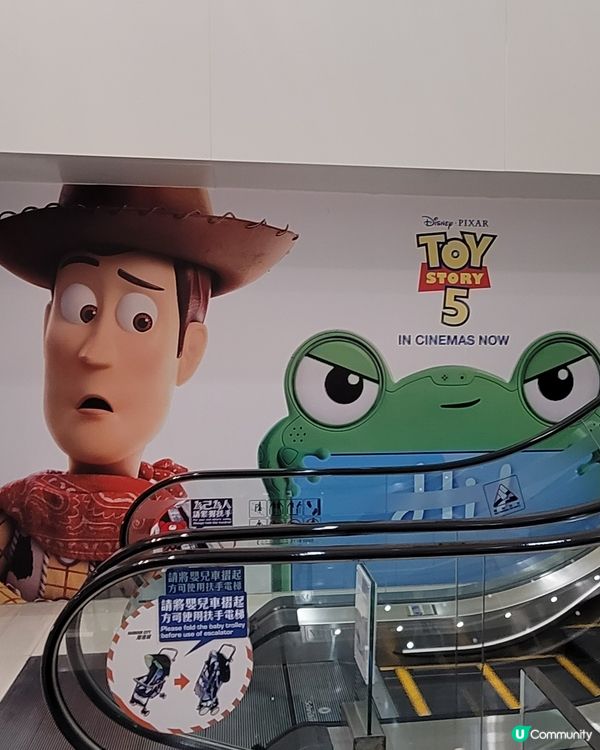 〈反鬥奇兵5〉的藝術世界展覽