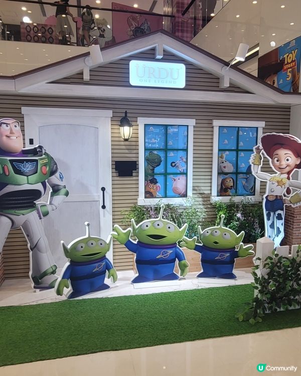 Toy story 5 pop up