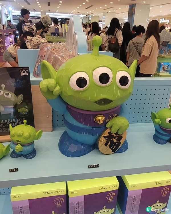 Toy story 5 pop up