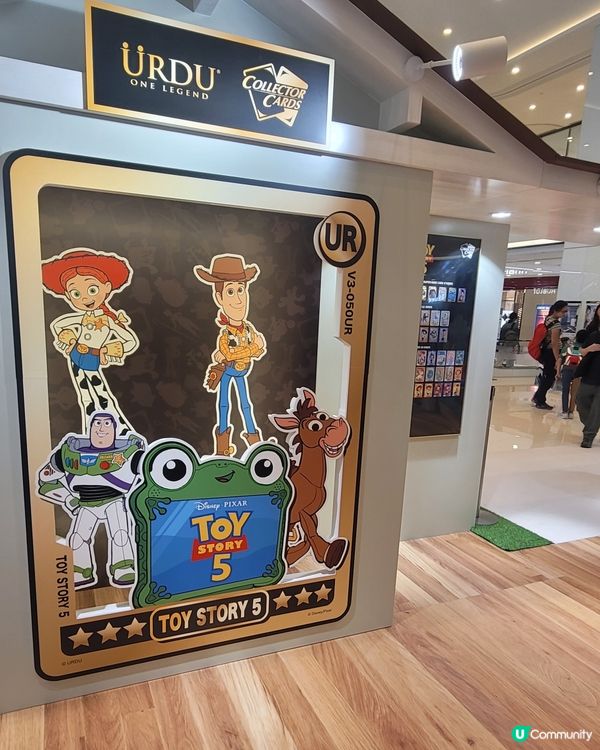 Toy story 5 pop up