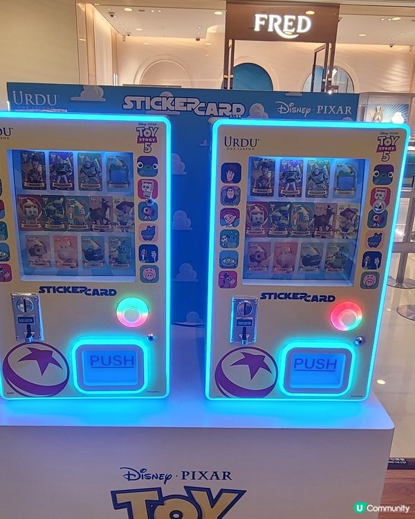 Toy story 5 pop up