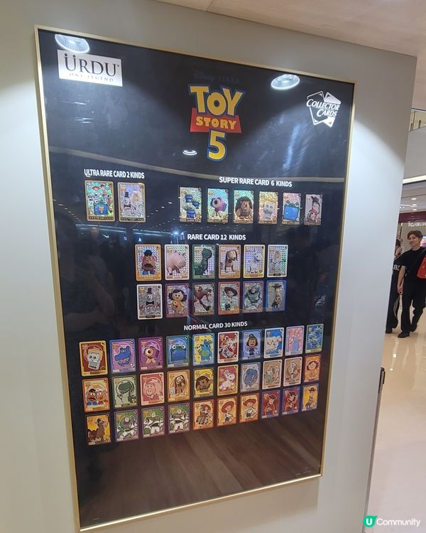 Toy story 5 pop up