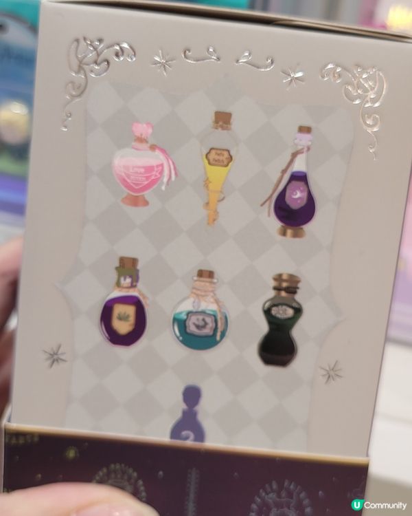 魔法藥水⁉️