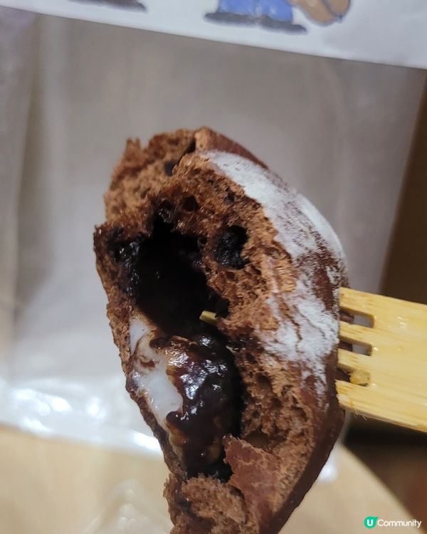 朱古力麻糬波波