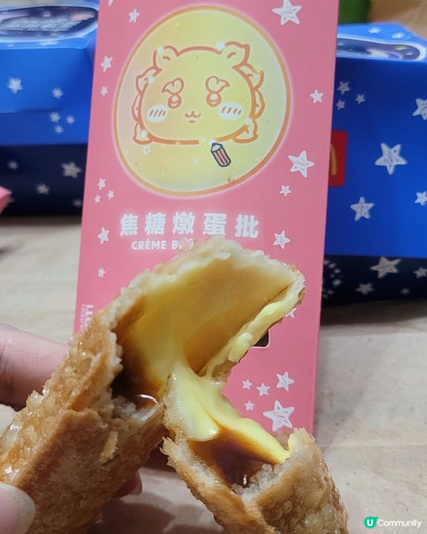 有得食梗系食Double啦🍔