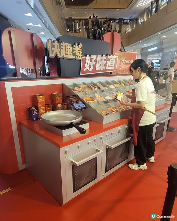 李錦記快閃限定店